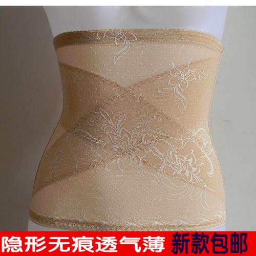 Corset en nylon - Ref 672737