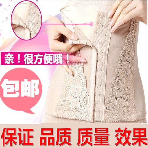  Corset en coton - Ref 672739