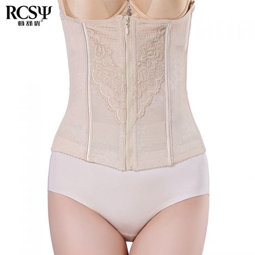 Corset RCSY simple en nylon - Ref 672800