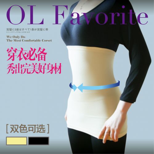 Corset en polyester - Ref 672812