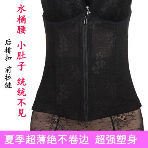 Corset EMPERORFEEL en nylon - Ref 672832