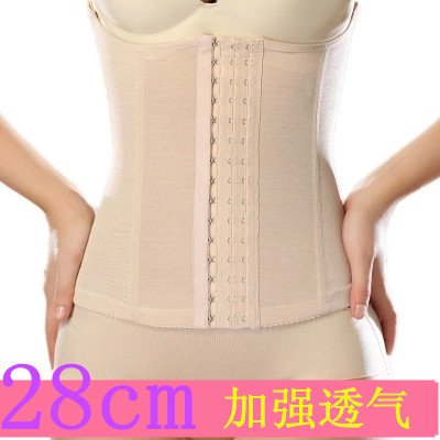  Corset en spandex - Ref 672887