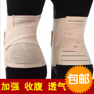 Corset en fibre - Ref 672917