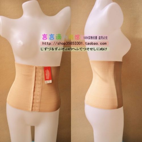 Corset en polyester - Ref 672926