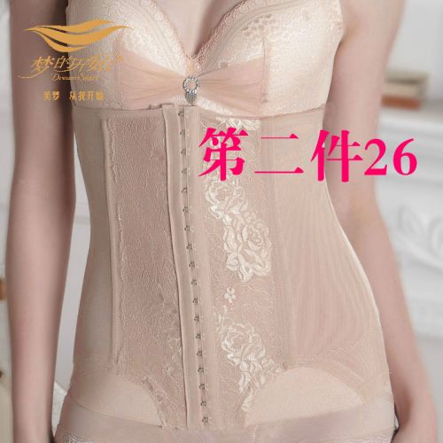 Corset ALIBOY en nylon - Ref 672959