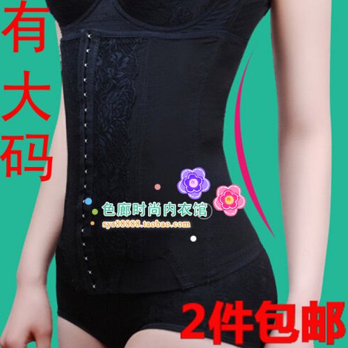 Corset en acrylique - Ref 673036