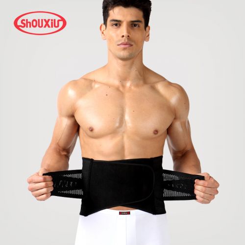  Corset en polyester - Ref 673047