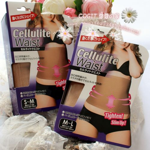 Corset COGIT - Ref 673056