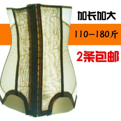 Corset en nylon - Ref 673060