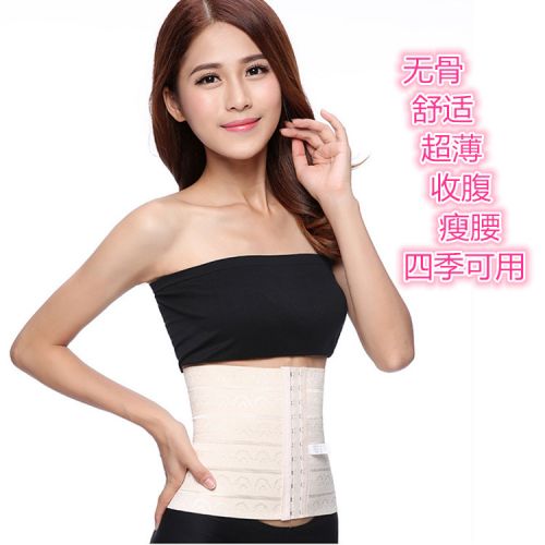 Corset AOJO en coton - Ref 673199