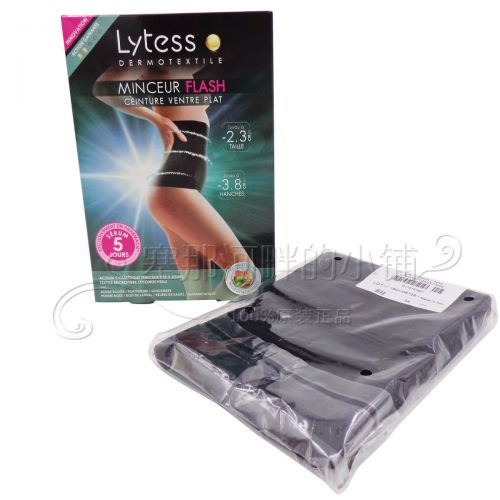 Corset - Ref 673203