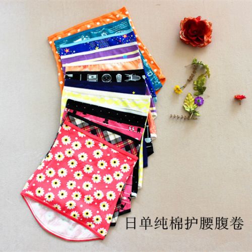  Corset en coton - Ref 673222