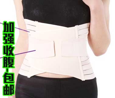 Corset en coton - Ref 673244