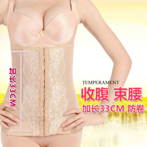 Corset en nylon - Ref 673254