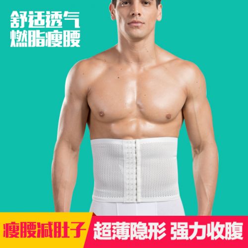  Corset en spandex - Ref 673285