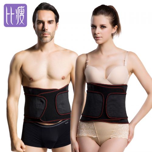 Corset BISOU simple - Ref 673290