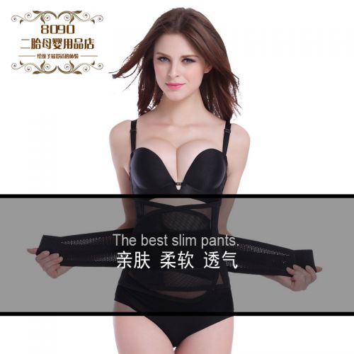  Corset en polyester - Ref 673355