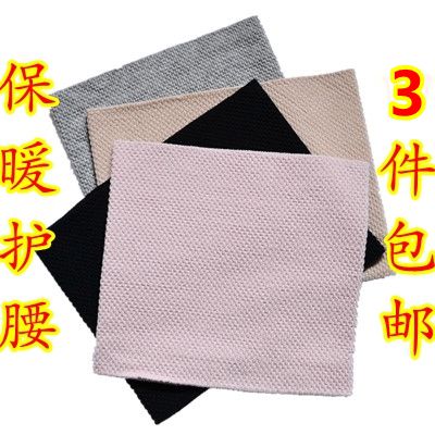 Corset en coton - Ref 673449