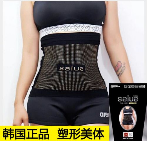 Corset en nylon - Ref 673495