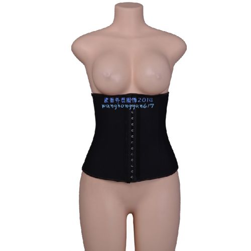 Corset mouvement - Ref 673500