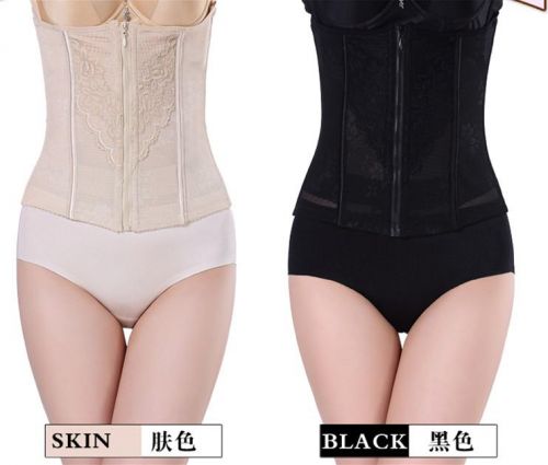 Corset ALIBOY luxueux en nylon - Ref 673540