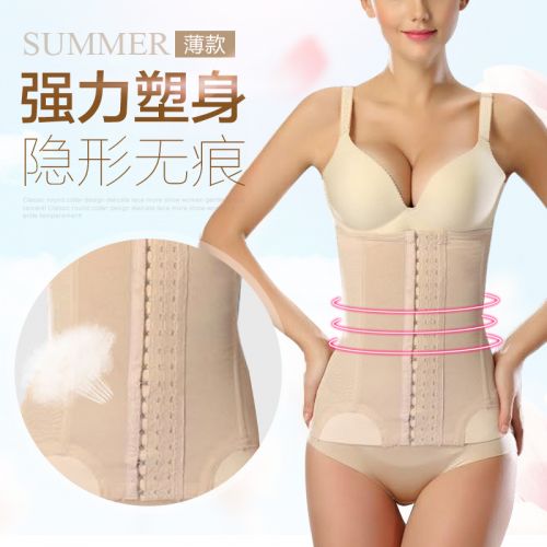 Corset simple en nylon - Ref 673558