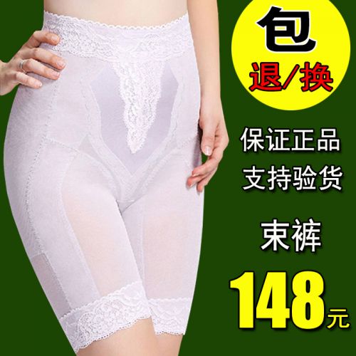 Corset ADAM TAIKOO spiritualité en nylon - Ref 673619