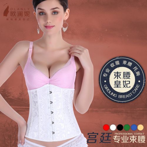 Corset en polyester - Ref 673662