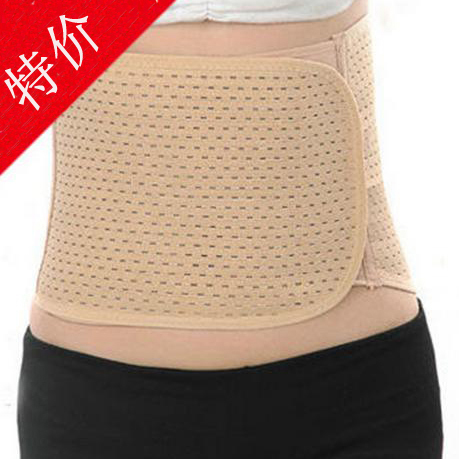 Corset en nylon - Ref 673687