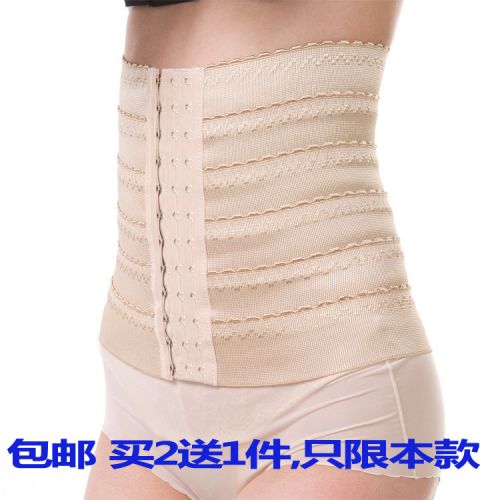 Corset en spandex - Ref 673734