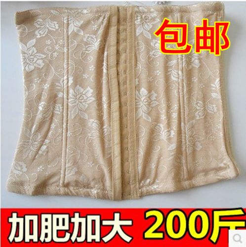 Corset en coton - Ref 673787