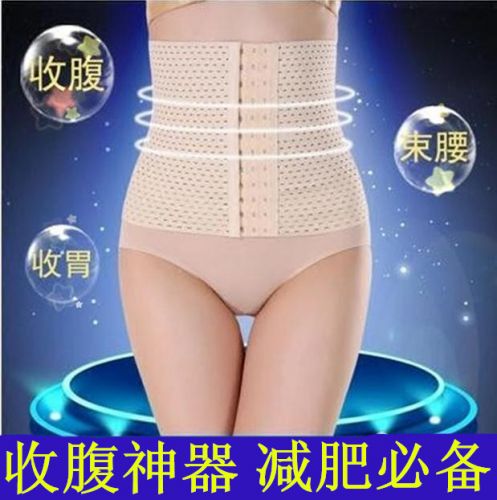  Corset en spandex - Ref 673812