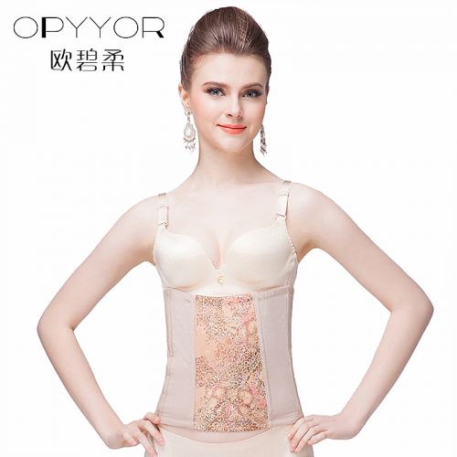 Corset OPYYOR simple en nylon - Ref 673826