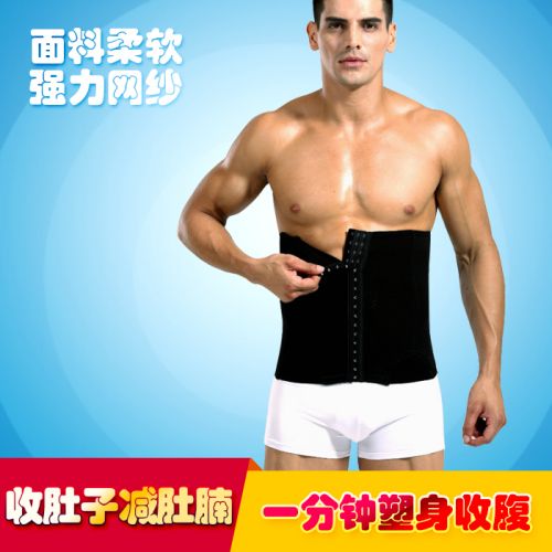 Corset en spandex - Ref 673849