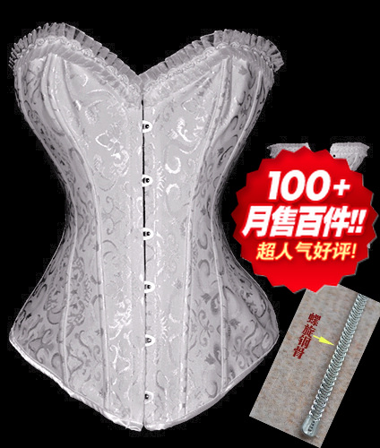 Corset en polyester - Ref 673853