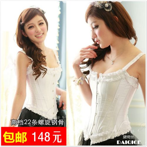  Corset DAIQICE Acier à en polyester - Ref 673871