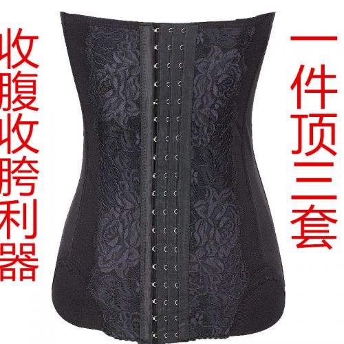  Corset en nylon - Ref 673950