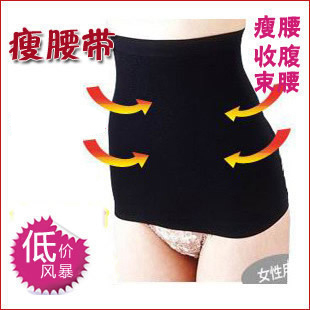 Corset en spandex - Ref 674016