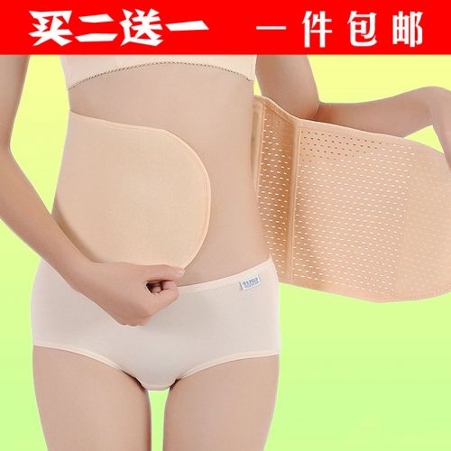 Corset en spandex - Ref 674030