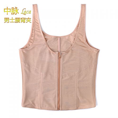 Corset Clip Retour - Ref 674047