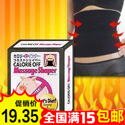 Corset AGENT PROVOCATEUR - Ref 674077