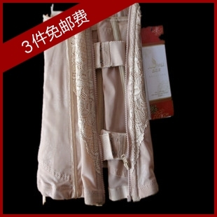 Corset en nylon - Ref 674100