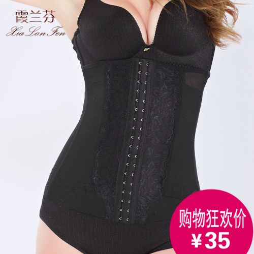 Corset luxueux en nylon - Ref 674103