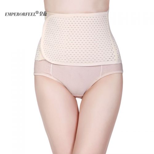 Corset EMPERORFEEL luxueux en nylon - Ref 674112