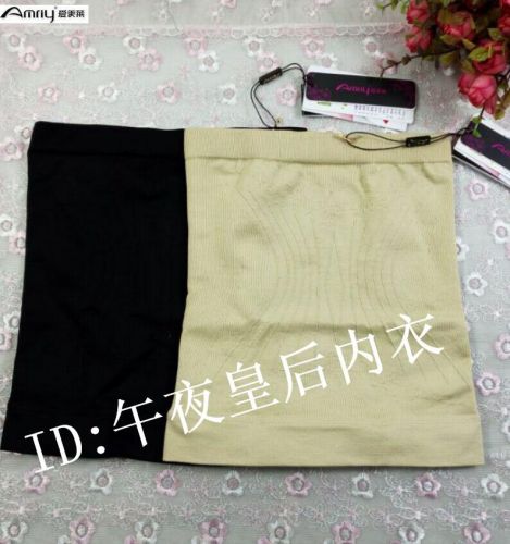 Corset AMRIY en nylon - Ref 674163