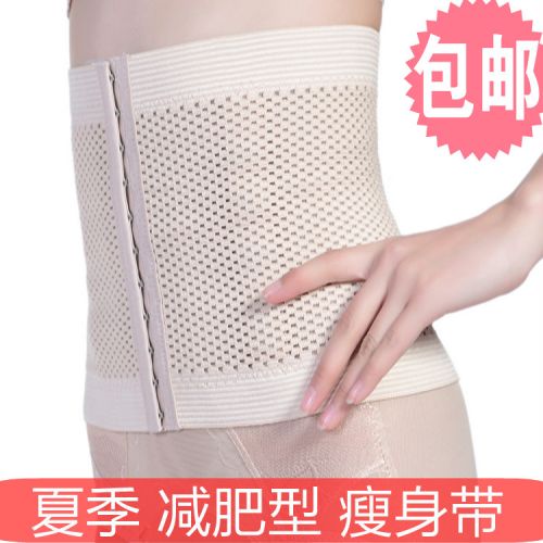 Corset - Ref 674227