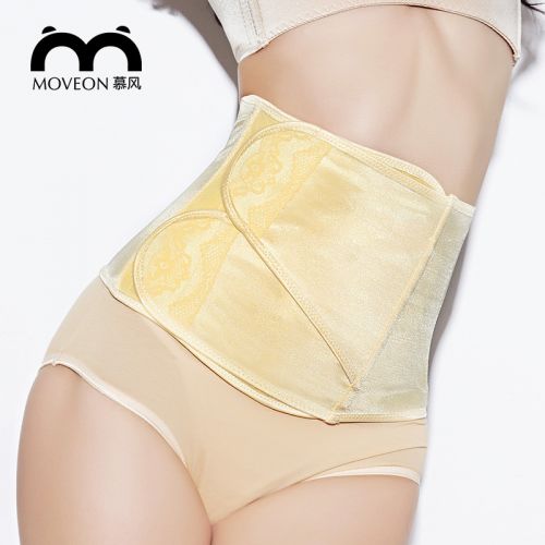 Corset MOVEON sexy en nylon - Ref 674326