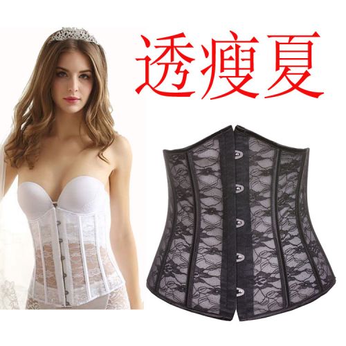 Corset simple - Ref 674359