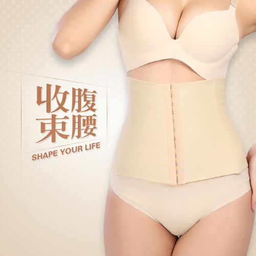 Corset en nylon - Ref 674393