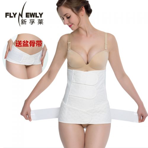  Corset FLY EWLY luxueux, en coton - Ref 674420